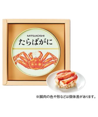 <${item.brandName}> 三越　たらばがに缶詰　※送料無料【Ｂ０９５６１３】