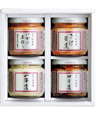 <${item.brandName}> 〈新潟加島屋〉中瓶詰合せ【Ｘ１８３２１３】