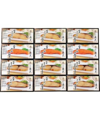 <${item.brandName}> 〈京粕漬魚久〉レンジ対応　焼魚詰合せ１２切れ【Ｘ１８３４９３】