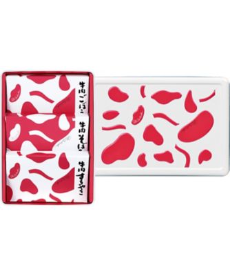 <${item.brandName}> 限定ギフト〈浅草今半〉牛肉佃煮詰合せ　※送料無料【Ｂ１８９０６３】