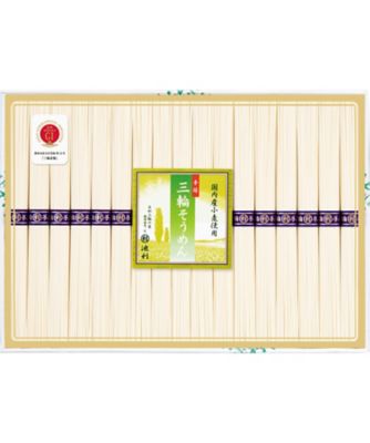 <${item.brandName}> 〈池利〉手延べ三輪素麺　国内産小麦使用【Ａ２５００１３】