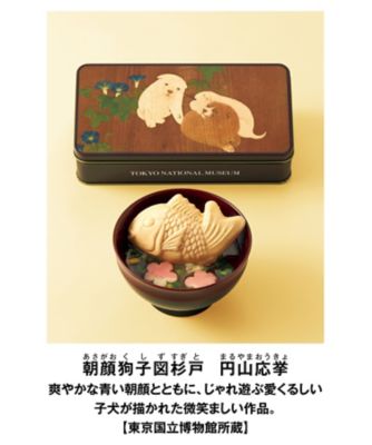 <${item.brandName}> 東京国立博物館　限定ギフト〈久右衛門〉鯛最中のお吸物【Ａ２８４８３３】