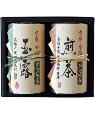 <${item.brandName}> 〈放香堂〉茶師十段酢田恭行監修　宇治銘茶詰合せ　※送料無料【Ｂ２８４８７３】