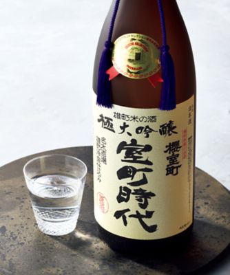<${item.brandName}> 岡山〈櫻室町〉極大吟醸「室町時代」　※送料無料【Ｂ２８５３７３】