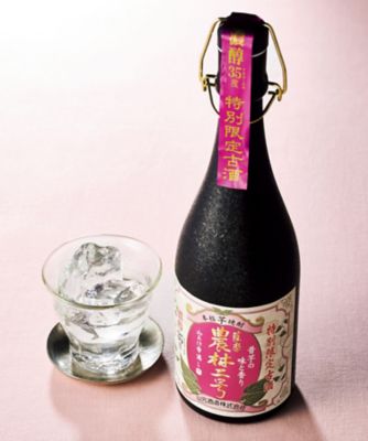 <${item.brandName}> 鹿児島〈山元酒造〉特別限定古酒　農林二号【Ａ２９４７３３】