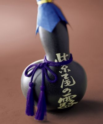 <${item.brandName}> 鹿児島〈軸屋酒造〉「紫尾（しび）の露（つゆ）」原酒ひょうたん【Ａ２９４９４３】