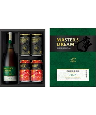 <${item.brandName}> ザ・プレミアム・モルツ　マスターズドリーム〈白州原酒樽熟成〉ギフトセット【Ａ２９５０７３】