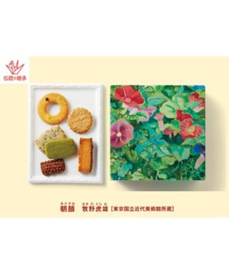 <${item.brandName}> 東京国立近代美術館　限定ギフト〈泉屋〉オリジナルクッキーズ【Ａ３４９０８３】