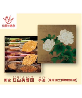 <${item.brandName}> 東京国立博物館　限定ギフト〈モロゾフ〉ファヤージュ【Ａ３４９３１３】