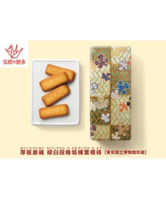 <${item.brandName}> 東京国立博物館　限定ギフト〈アンテノール〉ビスキュイ・オ・ショコラ【Ａ３４９５３３】