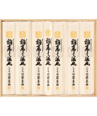 <${item.brandName}> 創業万延元年〈佐藤養助〉稲庭干温飩　※送料無料【Ｂ０２３１２３】