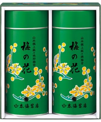 <${item.brandName}> 〈山本海苔店〉「梅の花」詰合せ【６６９５０３】