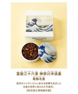 <${item.brandName}> 東京国立博物館　限定ギフト〈錦松梅〉錦松梅　有田焼容器入【６８４２４３】