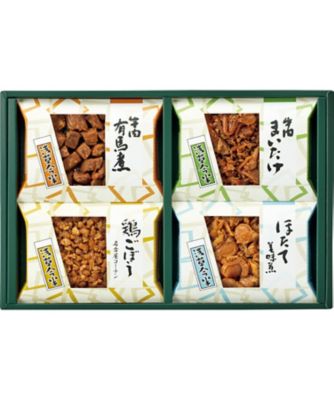<${item.brandName}> 〈浅草今半〉あさくさつづ味　※送料無料【Ｂ０１１１５３】