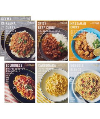 <${item.brandName}> 〈ミツコシイセタン　ザ・フード〉カレー＆パスタソース詰合せ　※送料無料【Ｂ０１６９６３】