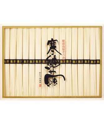 <${item.brandName}> 島原手延素麺「寒紬繭（かんつみまゆ）」　※送料無料【Ｂ０２２１９３】