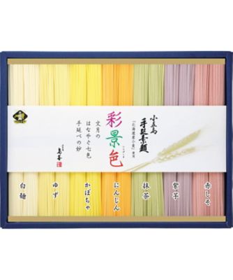 <${item.brandName}> 〈島善〉小豆島手延素麺・彩景色　※送料無料【Ｂ０２２３６３】