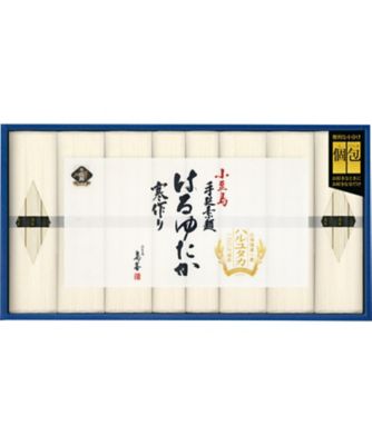 <${item.brandName}> 〈島善〉小豆島素麺「はるゆたか」　※送料無料【Ｂ０２２４１３】