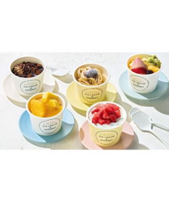 <${item.brandName}> 〈パティスリー　キハチ〉アイス＆シャーベット５種１０個詰合せ　※送料無料【Ｄ０４２１９３】