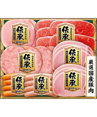 <${item.brandName}> 〈伊藤ハム　伝承〉国産豚肉ハム詰合せ６種７品入り　※送料無料【Ｙ０４６５９３】