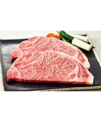 <${item.brandName}> 〈二幸〉松阪牛　サーロイン肉ステーキ用　※送料無料【Ｙ０４７６４３】