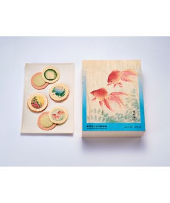 <${item.brandName}> 東京国立近代美術館　限定ギフト〈志ま秀〉金魚二匹（きんぎょにひき）　えびチーズサンド　※送料無料【Ｂ０５１１２３】