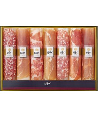 <${item.brandName}> 〈ケーファー〉生ハム・サラミセット　※送料無料【Ｙ０８０５８３】