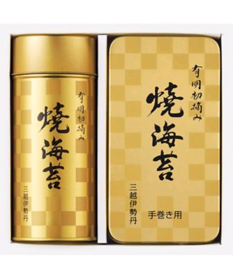 <${item.brandName}> 三越伊勢丹　有明初摘み　御海苔詰合せ　※送料無料【Ｂ０８７３９３】