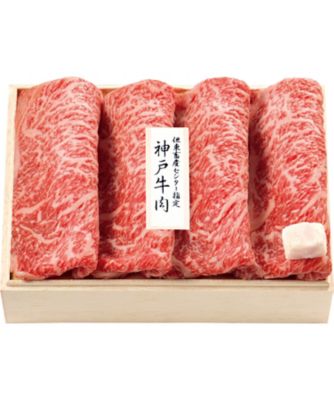 <${item.brandName}> 但東畜産センター指定　神戸牛　ロース肉すき焼・焼肉用　※送料無料【Ｄ０９４０２３】