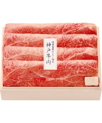 <${item.brandName}> 但東畜産センター指定　神戸牛　肩肉すき焼・焼肉用　※送料無料【Ｄ０９４０８３】