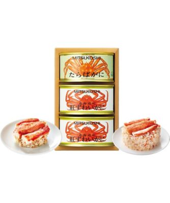 <${item.brandName}> 三越　たらばがに缶詰・北海道産紅ずわいがに缶詰　※送料無料【Ｂ０９５６５３】