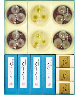 <${item.brandName}> 〈森八〉加賀の涼撰菓「弐」【Ａ１８２４７３】