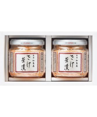 <${item.brandName}> 〈新潟加島屋〉中瓶詰合せ【Ｘ１８３１４３】