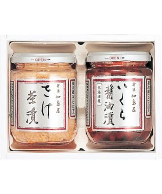 <${item.brandName}> 〈新潟加島屋〉味覚セット【Ｘ１８３２９３】