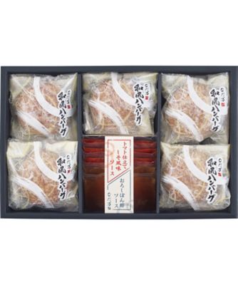 <${item.brandName}> 〈日本料理なだ万〉和風ハンバーグ【Ｘ１８３８１３】