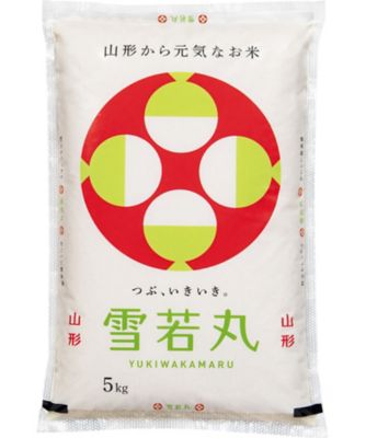<${item.brandName}> 〈江花農法研究会〉山形県産　雪若丸特別栽培米【Ｔ２８４８９３】