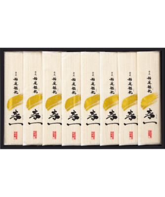 <${item.brandName}> 〈高橋寿一〉稲庭饂飩「寿一」【Ａ２９４１４３】