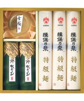 <${item.brandName}> 〈揖保乃糸〉特級麺・涼菓子詰合せ【Ａ３２１０９３】