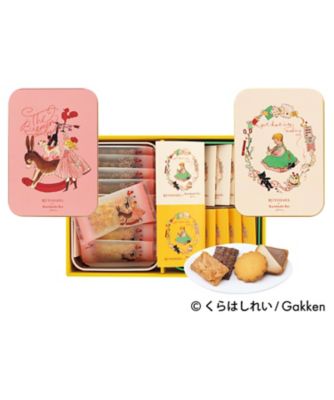 <${item.brandName}> 〈ロイスダール〉焼菓子２缶セット（くらはしれいパッケージ）【Ａ３４０５２３】