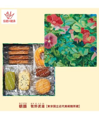 <${item.brandName}> 東京国立近代美術館　限定ギフト〈泉屋〉オリジナルクッキーズ【Ａ３４９０８３】