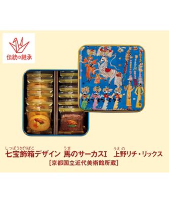 国立博物館・国立近代美術館 コラボレーションギフト | 【2026】三越の