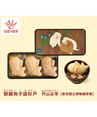 <${item.brandName}> 東京国立博物館　限定ギフト〈久右衛門〉鯛最中のお吸物【Ａ３４９３３３】