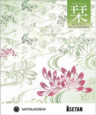 <${item.brandName}> ギフト　オブ　メモリアル「栞（しおり）」あじさいコース（冊子タイプ）※弔事専用※【５２９０３３】