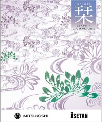 <${item.brandName}> ギフト　オブ　メモリアル「栞（しおり）」さざんかコース（冊子タイプ）※弔事専用※【５２９１１３】