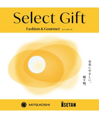 <${item.brandName}> 〈セレクトギフト〉トパーズコース（冊子タイプ）【５３５３３３】