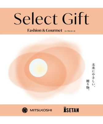 <${item.brandName}> 〈セレクトギフト〉コーラルコース（冊子タイプ）【５３５３５３】