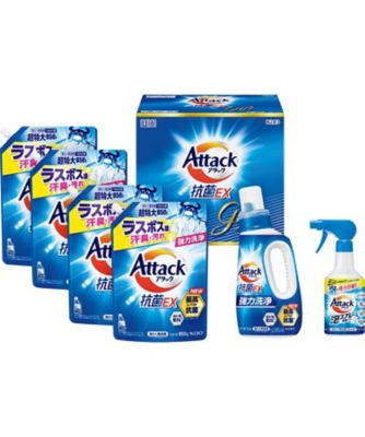<${item.brandName}> 〈花王〉アタック抗菌ＥＸギフト　※送料無料【５４４５２３】