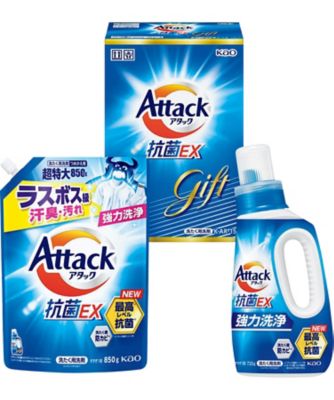 <${item.brandName}> 〈花王〉アタック抗菌ＥＸギフト【５４４５５３】