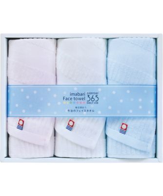 <${item.brandName}> 今治フェイスタオル３６５【５７０５４３】
