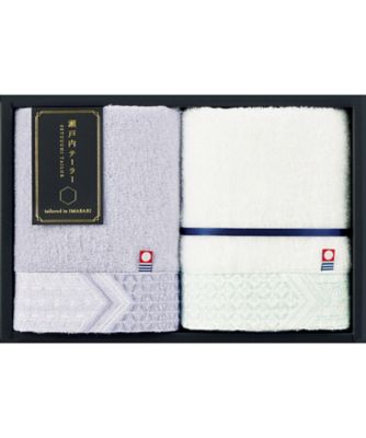 <${item.brandName}> 〈瀬戸内テーラー〉フェイスタオルセット（パープル）　※送料無料【６０８１２３】